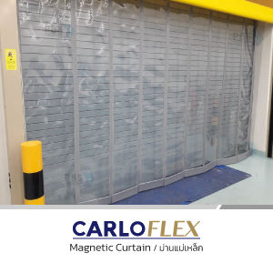magnetic-curtain-LV2-[link]